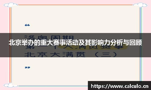 辉达娱乐登录