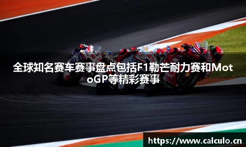 辉达娱乐