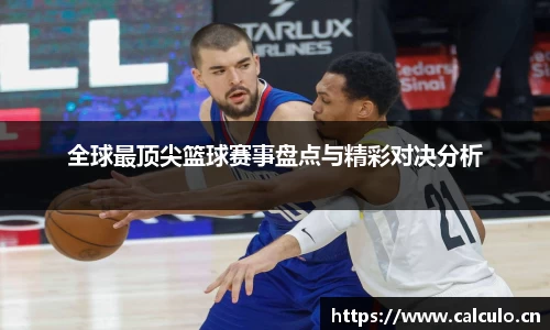 辉达娱乐官网