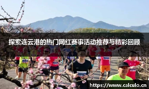 辉达娱乐登录