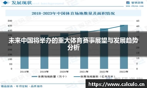辉达娱乐官网