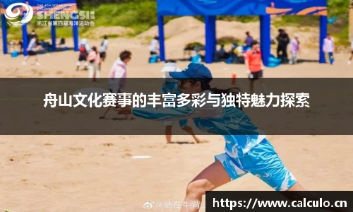 辉达娱乐登录