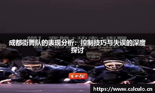 辉达娱乐