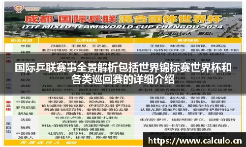 辉达娱乐官网