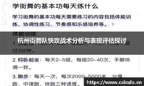 辉达娱乐注册
