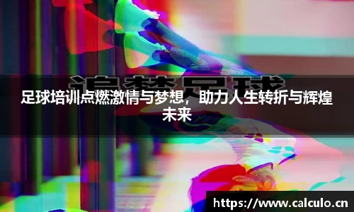 辉达娱乐