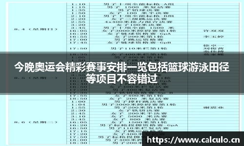 辉达娱乐注册