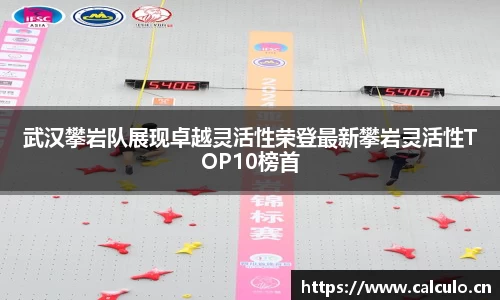 辉达娱乐官网