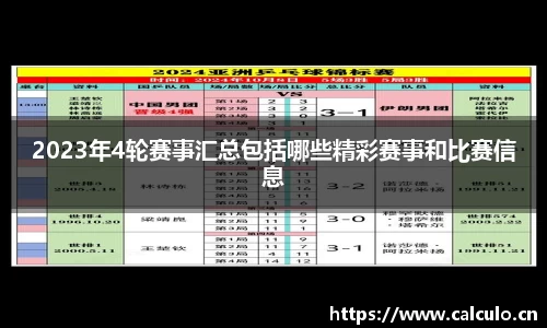 辉达娱乐官网