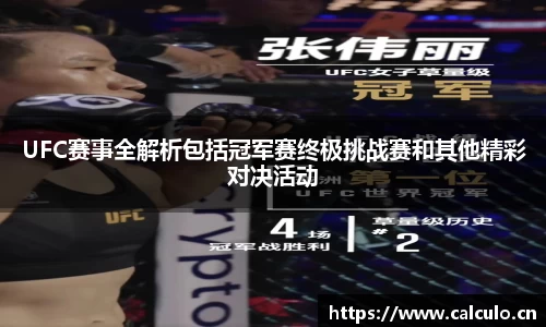 辉达娱乐注册
