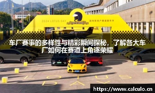 辉达娱乐官网