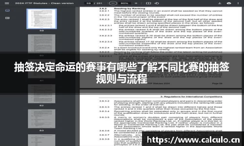 辉达娱乐注册