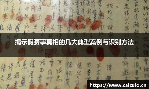 辉达娱乐官网