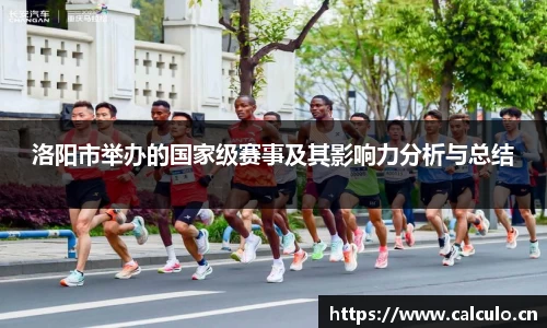辉达娱乐官网