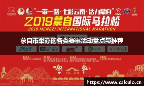 辉达娱乐