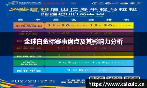 辉达娱乐官网