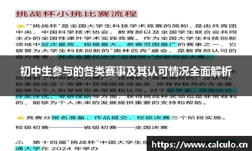 辉达娱乐注册