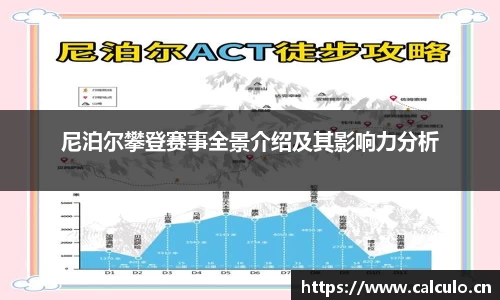 辉达娱乐官网
