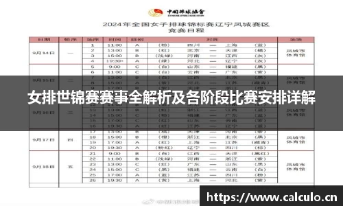 辉达娱乐注册