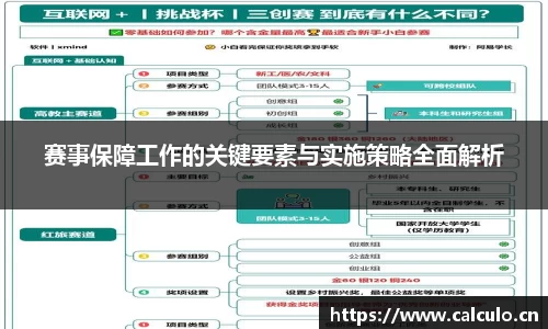 辉达娱乐登录