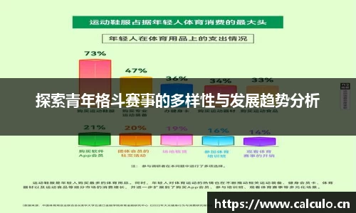 辉达娱乐官网