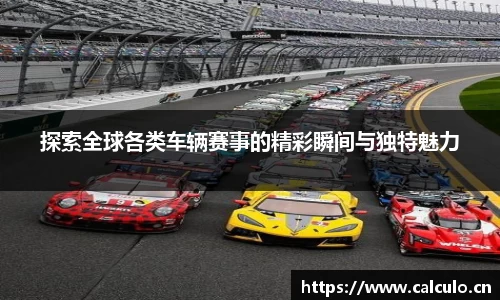 辉达娱乐
