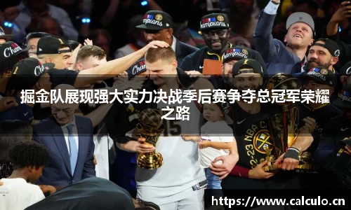 辉达娱乐