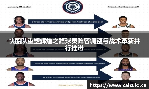 辉达娱乐官网