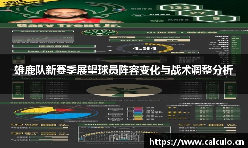 辉达娱乐登录