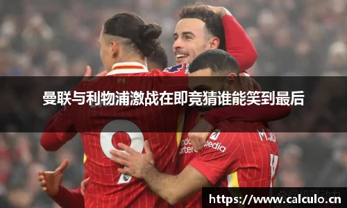 辉达娱乐