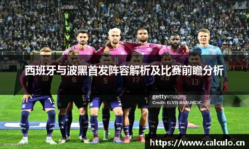 辉达娱乐登录