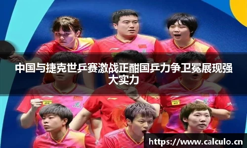 辉达娱乐注册