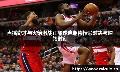 辉达娱乐官网