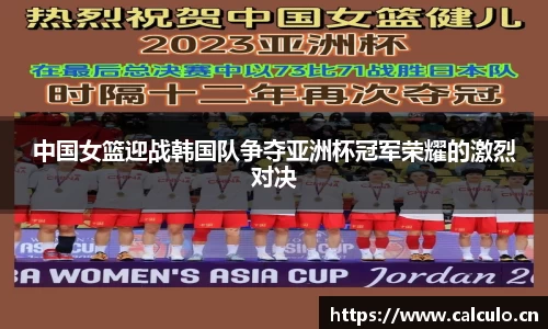 辉达娱乐登录