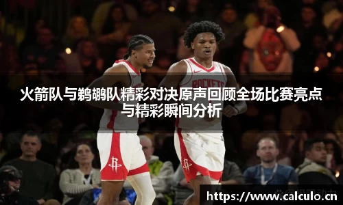 辉达娱乐登录