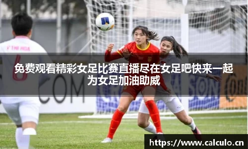 辉达娱乐