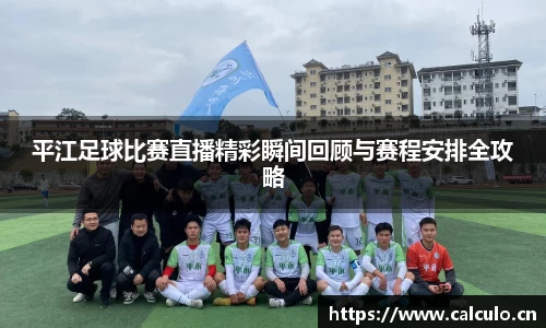 辉达娱乐